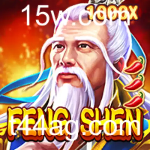 t44bet | Explorando o Fascinante Mundo de FengShen